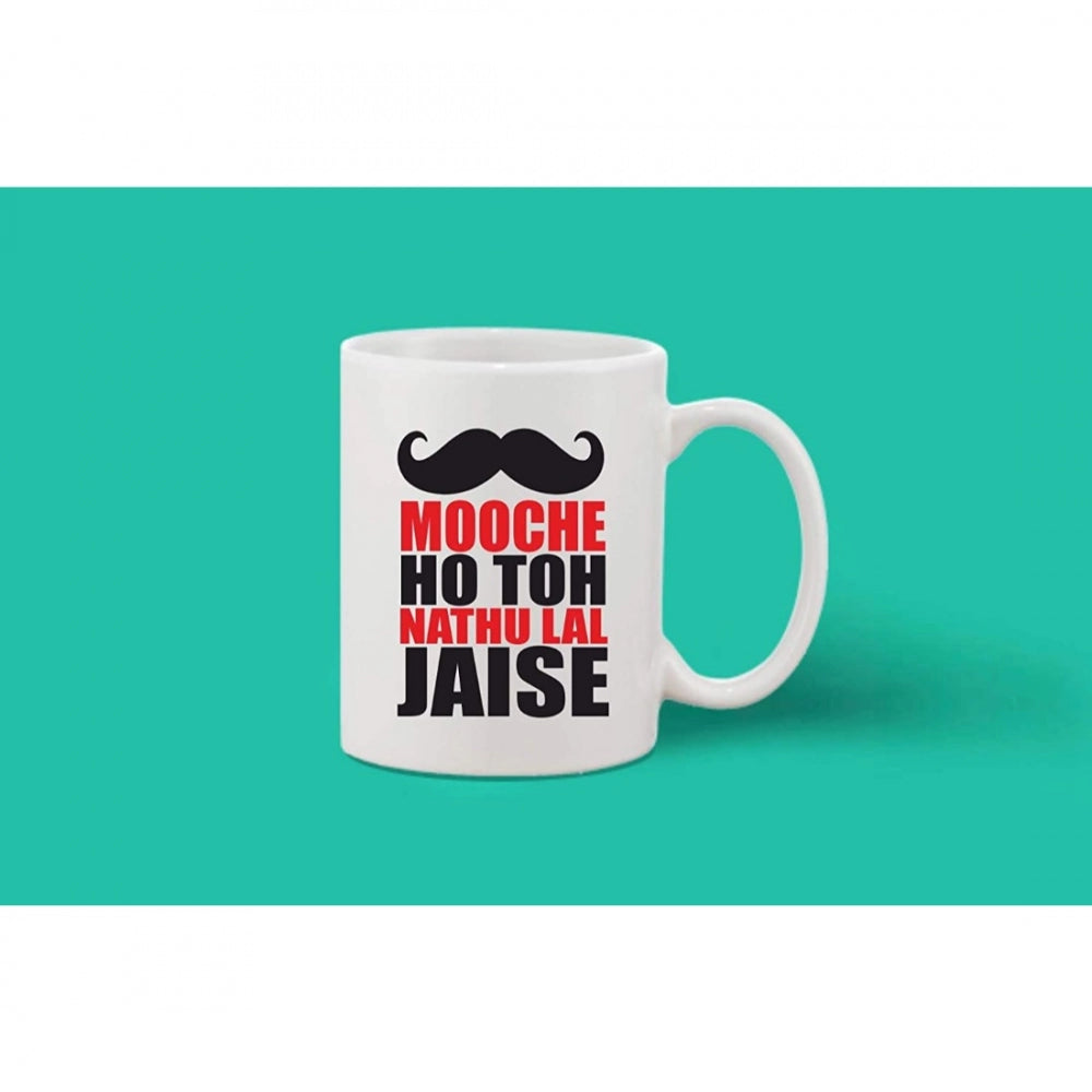 Generic Printed Ceramic Coffee Mug - 1 Pieces, White, 11oz