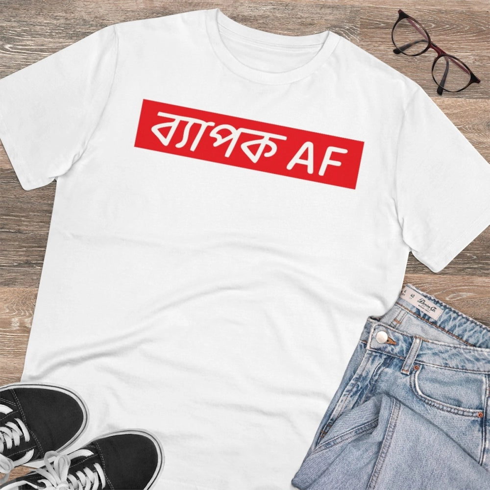 Generic Men's PC Cotton Bengali Designs Printed T Shirt (Color: White, Thread Count: 180GSM)