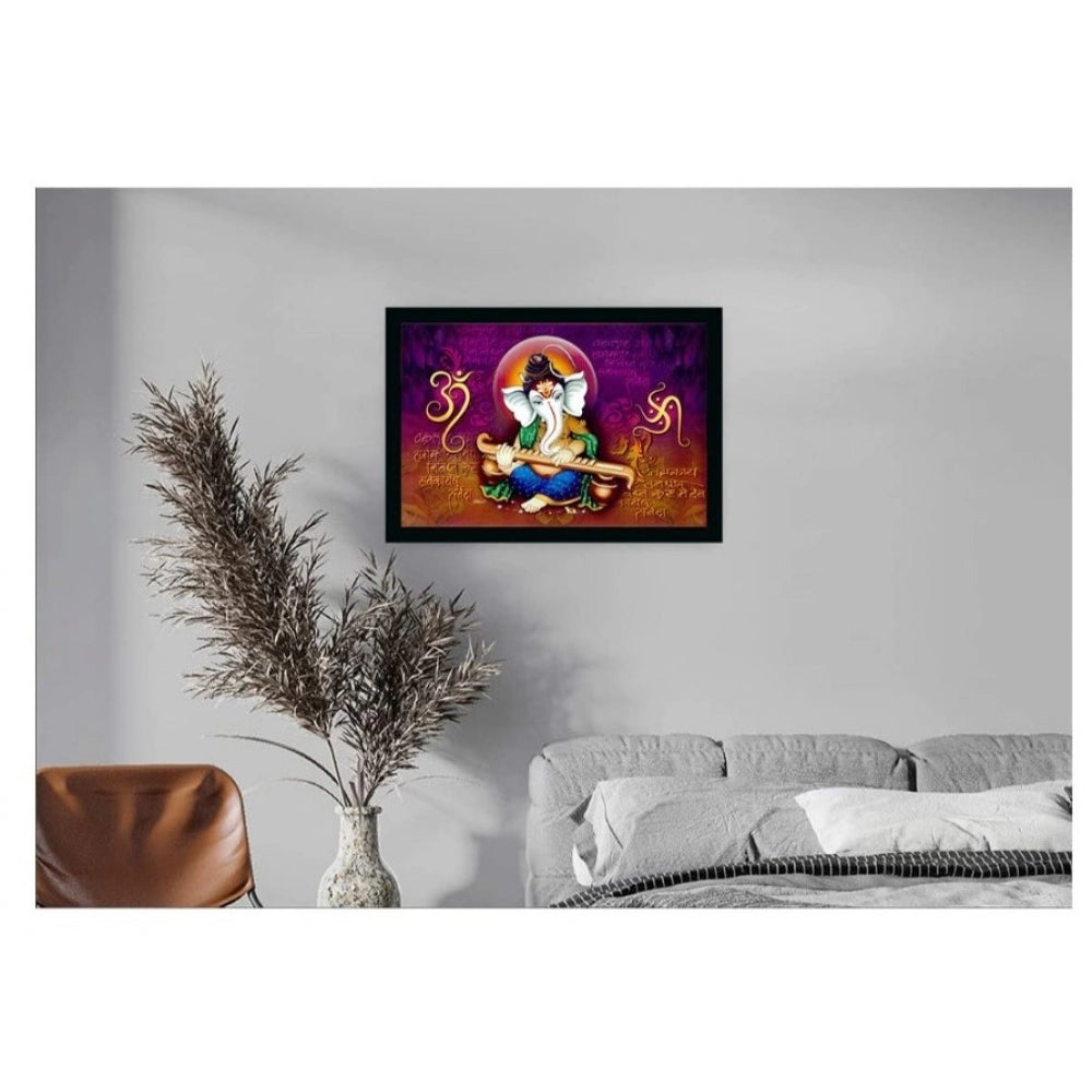 Generic Ganesh Photo with Synthetic Photo Frame (Multicolor)