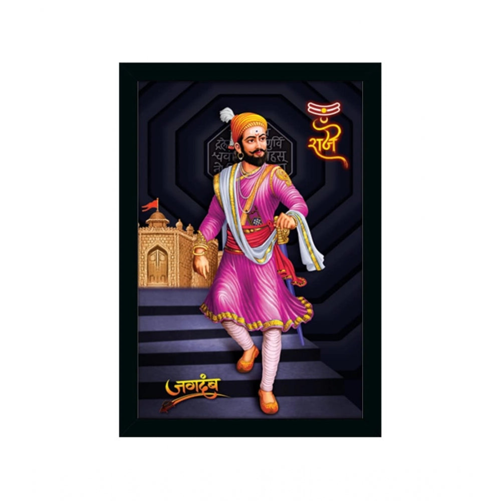 Generic shivaji Maharaj Painting Vinyl Sparkle Coated with Synthetic Photo Frame (Multicolor)