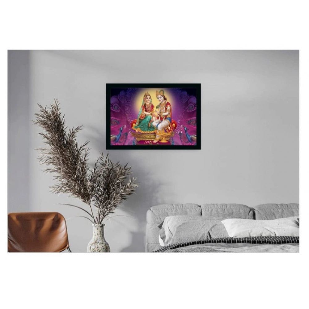 Generic Radha Krishna Painting with Synthetic Photo Frame (Multicolor)