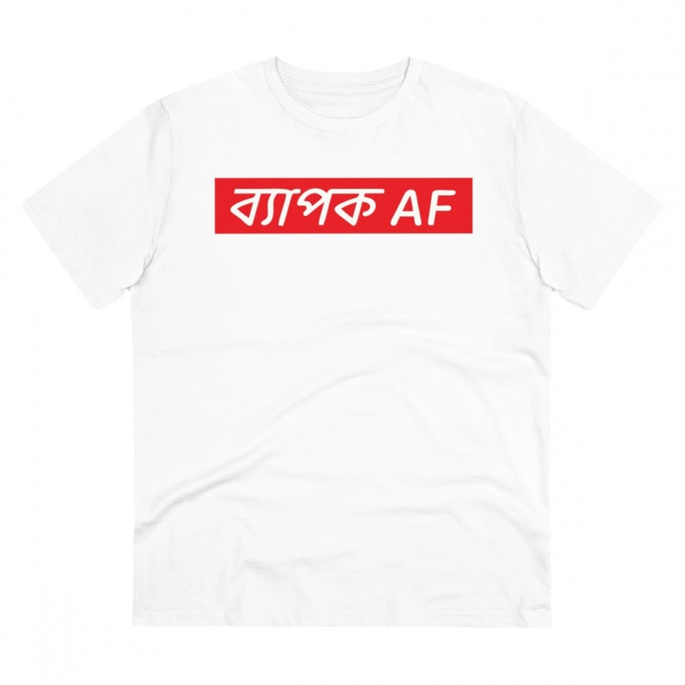 Generic Men's PC Cotton Bengali Designs Printed T Shirt (Color: White, Thread Count: 180GSM)